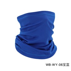 【無品牌】-冰絲防曬頭套圍脖戶外速乾透氣騎行冰絲圍脖面罩防曬護臉騎行面罩, 1個, 均碼