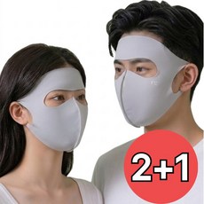 엘오름 완벽차단 풀페이스 자외선 차단 마스크 쿨링 데일리 3P, 애쉬그레이, 1개
