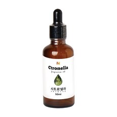 시트로넬라 프래그런스 오일 원액, 1개, 50ml, 시트로넬라_13570