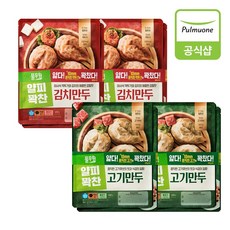 풀무원 [풀무원] 얇은피만두 400g 8개(고기4개+김치4개), 8개