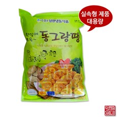 [먹깨비네] 성원 동그랑땡 1kg [단체급식][대용량], 1개