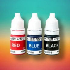 리필잉크 만년도장 스탬프 유성잉크 다이요 5ml, 빨강