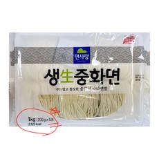 면사랑 생중화면 각형, 1kg, 2개