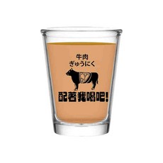 酒搭物語 熱炒杯 台式玻璃啤酒杯 透明飲品杯 聚會派對適用, 1個