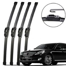 선명한시야확보 와이퍼교체 에쿠스 와이퍼 2세트 전차종 2세대 후기형 12-15년 전면, 2세대 전기형 11-12년