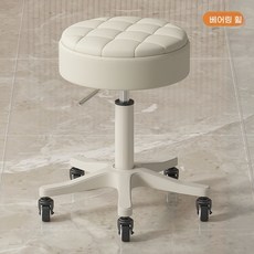 아우얼스룸 미용 의자 네일샵 원형의자 업소 이동식 샵 스툴, Z. 베색 프레임 링 휠, Z. 베색 프레임 링 휠, 1개