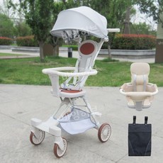 유모차 간이 경량 양방향 접이식 아기 어린이 포대기 휴대용 여행용 간편 트렁크, Q1 회색/흰색+차양+쿠션