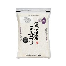 令和6年新米【日本栗屋】新潟縣南魚沼產越光米, 2kg, 1個, 精選
