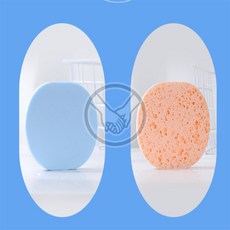 더가 해면 스펀지 클렌징해면스펀지, 매끈진주