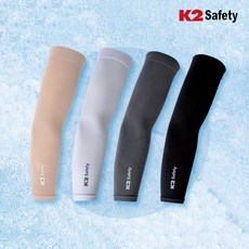 K2 쿨토시 국산 정품 50+ 자외선 99.7% 차단 냉감 소재 신축성 팔토시 손목 팔꿈치, 베이지, 2개