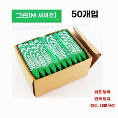 산업용 크레파스 목공 마킹 표시 크레용 색연필, 그린
