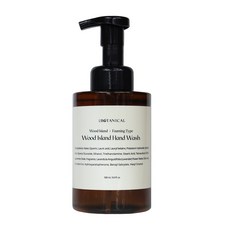 보태니컬 퍼퓸 핸드워시 우드아일랜드 500ml, 1개