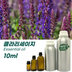 에코문 100% 천연 아로마 에센셜 오일, 1개, 10ml, 38. 클라리세이지