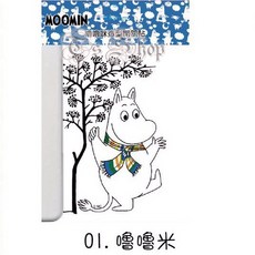 Ts Shop 姆咪一族嚕嚕米開關貼，可愛卡通裝飾貼紙，電源開關防水保護貼，多款可選, 1-嚕嚕咪