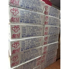 原廠公司貨 師傅安裝 三元皇冠馬達 三元馬達 皇冠馬達 馬大捲門機 電動捲門 電捲門 鐵捲門 馬達, 1個, 三腳 400-110V