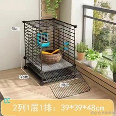 兔子柵欄 圍籬 兔籠子大 兔子用品籠子 家用室內專用雙層帶托盤防噴尿超大號屋舍寵物別墅, 1個, 1格39*39*48特惠,基礎【兔籠+安裝工具+抽拉托盤】