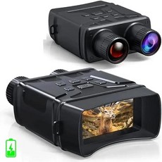 쌍안경 야간 투시경 장치 R6 850nm 적외선 1080P HD 5X 디지털 줌 사냥 망원경 야외 주간 야간 이중 사용 300m, 1 건, Standard