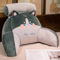 Jeernare 등받이쿠션 푹신한 침대 허리쿠션 대형 소파쿠션 라텍스 커버, 그레이