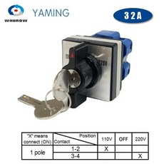 LW26 32F 2 위치 범용 듀얼 전원 스위칭 모터 역방향 로터리 캠 스위치, 01 32A 1Pole, 1개