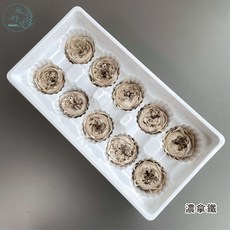 大好屋 永生庭園玫瑰 奧斯汀玫瑰 A級品不凋庭園玫瑰