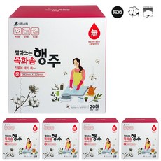 JSS&D 빨아쓰는 목화솜 행주(중)(100매) 주방 일회용 행주, 5개