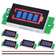 다오카이 5개 세트 1/2/3/4/5/6/7/8S 리튬 배터리 용량 표시 모듈 3.7V 블루 배터리 용량 LED 디스플레이 보드 DIY용 26AWG 와이어, Blue