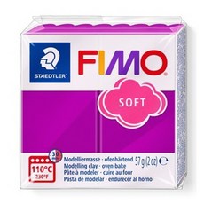 FIMO 피모 소프트 28색 중 택1/폴리머클레이 오븐점토, 소프트 61번 퍼플바이올렛