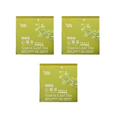 香芭樂心葉茶，健康養生無咖啡因，台灣在地 Guava 葉，獨立茶包方便攜帶, 3個, 茶葉