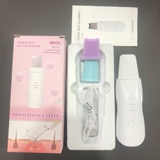 DFMEI 熱銷黑頭鏟臉部毛孔清潔美容儀去角質提拉導入儀超聲波鏟皮機, 1個, 外貿衝量震動款+硅膠套(粉色彩盒裝):中文說明書(中性包裝)