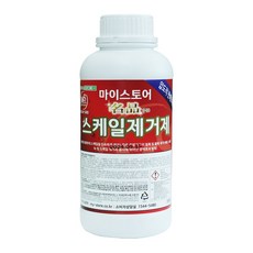마이스토어 스케일제거제 1리터 식기세척기 물때제거 청소 녹제거 석쇠제거 업소용 세제, 1L, 1개