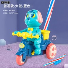 DFMEI 推推樂兒童手推玩具小狗三輪車 寶寶學步推推玩具玩具, 1個, 378小狗三輪車(藍色):如圖