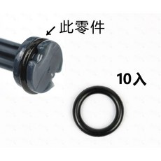 耐酸鹼透明2L氣壓式噴霧器，具備長桿與洩壓閥功能, 1個, 配件-O型環矽橡膠 10入（加壓管內）