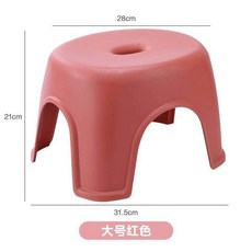 가구 사랑스러운 만화 의류매장 양말 쇼파 침실 빈티지 햄버거 의자 갈아입는 체어, 라지레드