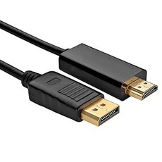 AxGear 디스플레이 포트 DP - HDMI 수 - 수 디스플레이 포트 케이블 코드 어댑터 컨버터 6F 139709