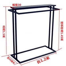【貓嶼】服裝架落地中島架女裝童裝架落雙桿衣服架落服裝店落地衣架雙排廠, 黑色雙槓長1.2米高1.5米---網紅同, 1個