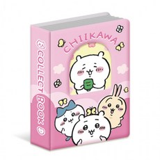 대원앤북 먼작귀 치이카와 콜렉트북, 단품, 1개