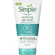 호주 심플 Simple Purifying Facial Wash 데일리 스킨 퓨리파잉 페이셜 워시, 3개, 150ml