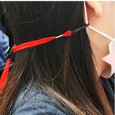 마스크 스트랩 마스크목걸이줄 마스크끈 길이조절스트랩