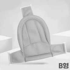 아기 욕조 보호대 받침대 케어 맘편한 욕실용품 유아, 1개, T자형 목욕네트 그레이
