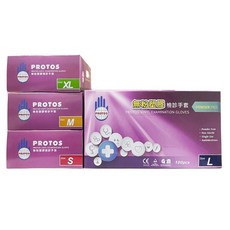 PROTOS 無粉塑膠檢診手套, 1個, S 超取最多7盒