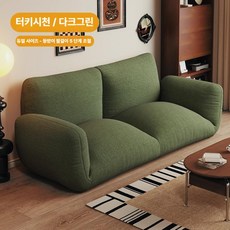 빈백 편한 의자 쇼파 1인용 접이식 대형 스툴 패브릭 푹신한, G. 듀얼 다크그린
