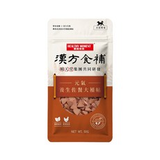 關鍵時刻 漢方食補 犬貓零食 養生大補帖, 1個, 漢方佐餐大補帖50g元氣, 50g, 漢方, 元氣