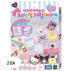 위드림 산리오캐릭터즈 크리스탈 키링메이커 리필, ALL COLOR MIX (혼합색상), 1개