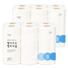 백올 빨아쓰는 행주타올 도톰한 스카이블루, 2세트, 300매