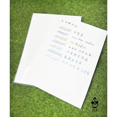 象球牌鋼筆書寫紙/協慶紙品行 (空白/方格紙) 每包100張, 1個, A4 (大),空白