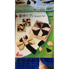 數字配對組 移動積木 串珠寶盒組 藝術方塊, 1個, 歡樂七巧