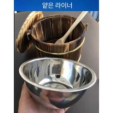 1인용 나무밥솥 식당 집들이 개인 나무 밥 공기 그릇, 갈색 1인용 나무밥솥(내솥X)18cm+주걱
