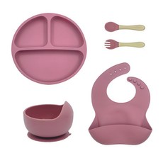 輔食餐盤母嬰用品餐具套裝清新顏色寶寶圍兜硅膠蝸牛碗帶叉勺, 1個, 酒紅【碗+圓盤+圍兜+木柄叉勺】
