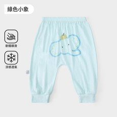 寶寶大屁屁褲純棉春秋款嬰兒可愛褲子外穿男女寶寶pp褲春裝