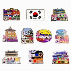 라베끄 한국 전통캐릭터 유명관광지 민속한복 미니아크릴 냉장고자석(10개) 기념품 교환학생 유학생 외국인선물 Korean traditional fridge magnets, 관광지(10개), 1세트